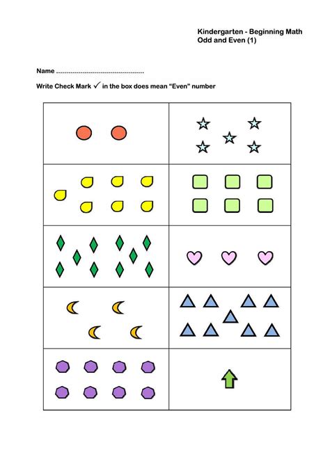 Even Odd Worksheets | Activity Shelter