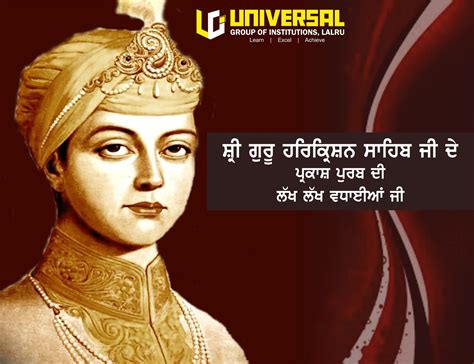 Universal Group of Institutions wishes everyone Happy Gurpurab on ...