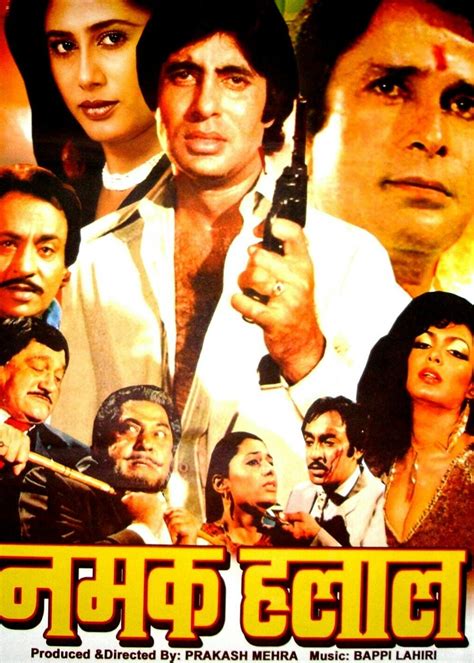 Namak Halaal Movie (1982) | Release Date, Review, Cast, Trailer, Watch ...