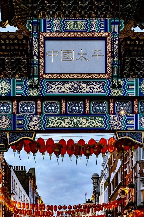 London Gate China - Free photo on Pixabay - Pixabay