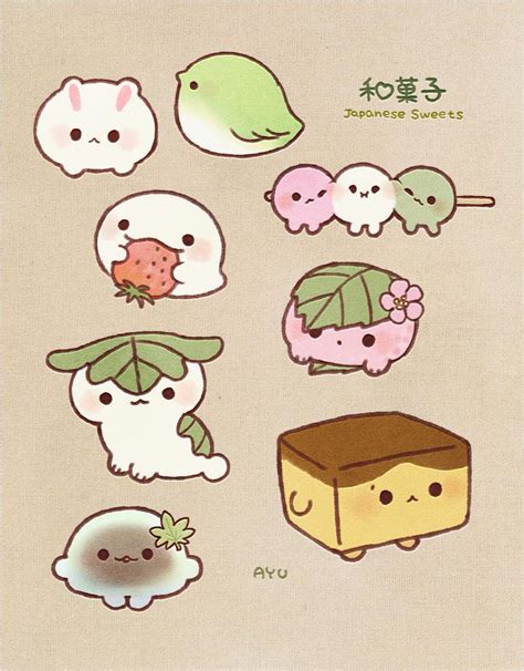 由 α...y...u (@ayunoko) | Twitter 提供的媒体推文 | Cute animal drawings kawaii ...