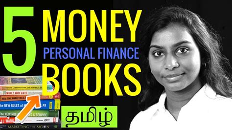 5 Best Books On Personal Finance & Money Management (MUST READ) | Money ...