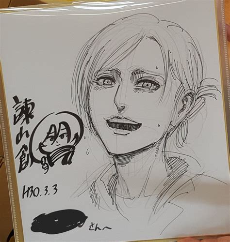 Isayama Hajime Holds Autograph & Q&A Session in Oyama, Oita on March ...