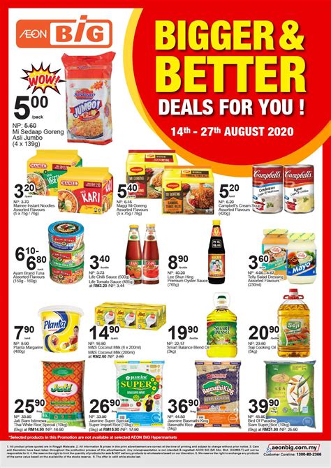 Aeon Big Bigger & Better Deals Catalogue (14 August - 27 August 2020 ...