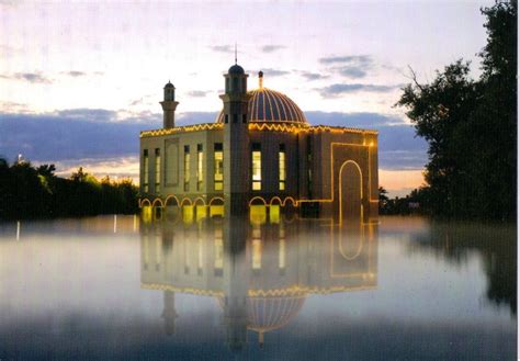 Ahmadiyya Mosques.com: Baitul Futuh - London UK