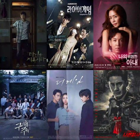 15 Psychological Thriller Kdramas That Will Mess With Your Mind