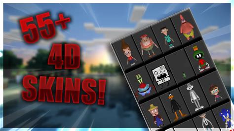 Minecraft 4D Skin Pack