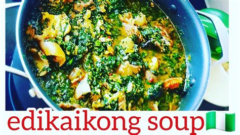 Edikaikong soup #Afang soup (#edikaikong soup) 🇳🇬Nigerian recipe. - YouTube