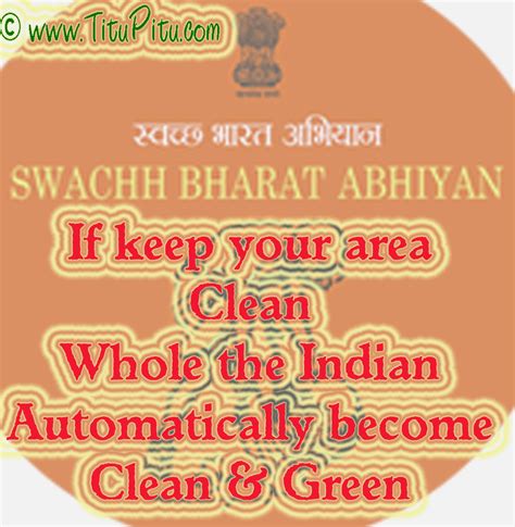 Slogan Abhiyan Bharat Swachh | My Wallpaper