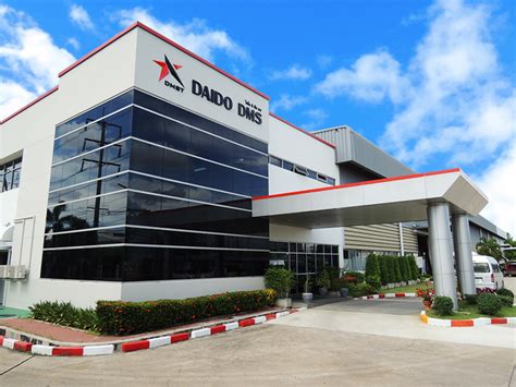 DAIDO DMS (THAILAND) CO.,LTD. | Daido brands tool steels and Heat ...