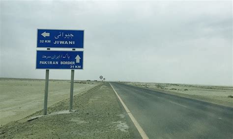 Pakistan, Iran to augment work on opening of new border crossings ...