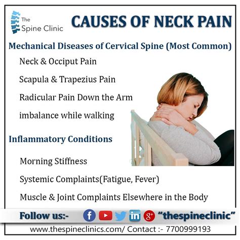 CAUSES OF NECK PAIN. Neck pain is one of the most common… | by The ...