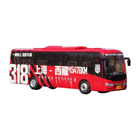 Original factory 1:43 Zhongtong 318 Sichuan-Tibet tour painting bus mo ...