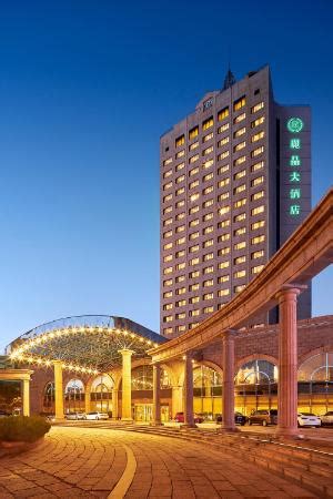 11 Best Hotels in Qingdao, China