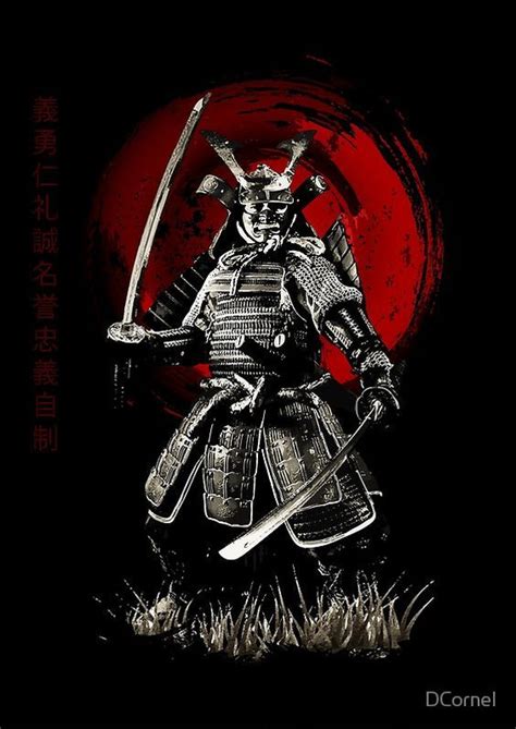 Bushido Samurai Canvas Print by DCornel | Samurai art, Samurai artwork ...