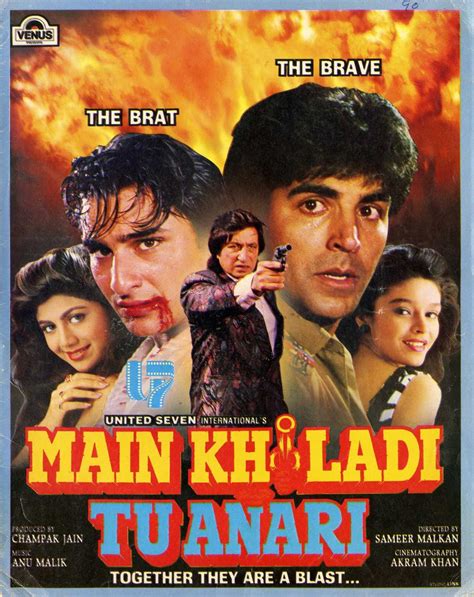 25 Years Of Main Khiladi Tu Anari (23/09/1994) | by BollywooDirect | Medium