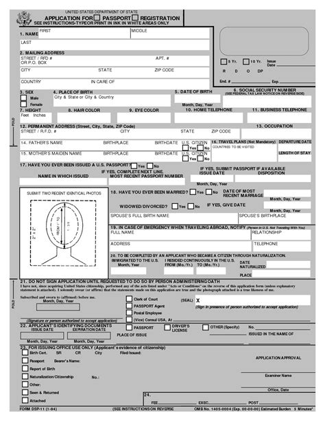 Printable Passport Form - Printable Forms Free Online