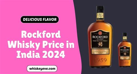 [November] Rockford Whisky Price in India 2024 | Updated List ...