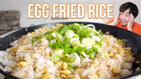 10 Minute Uncle Roger FRIED RICE Recipe | What The Cook - YouTube