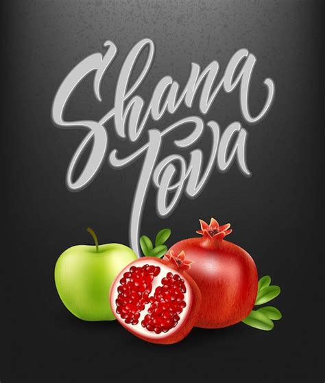 Premium Vector | A greeting card with stylish lettering shana tova