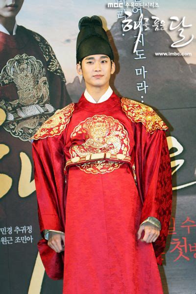 Korean drama [Moon Embracing the Sun] = 이휜 [King Lee Hwon] - 김수현 [Kim ...