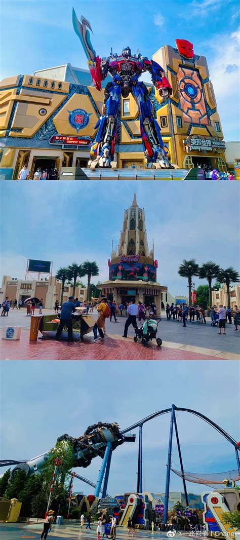 Universal Studios Beijing construction updates