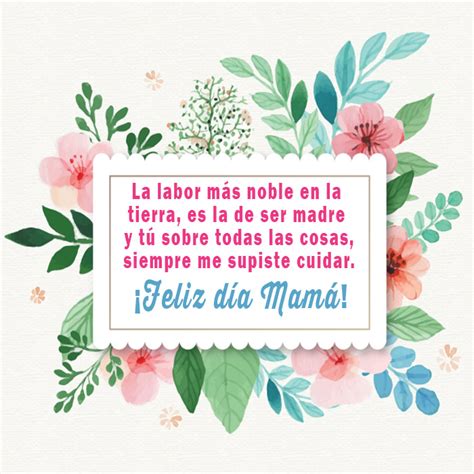 Dia De La Madre Frases - SEONegativo.com