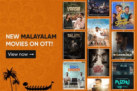 New Malayalam Movies On OTT - Latest & Upcoming