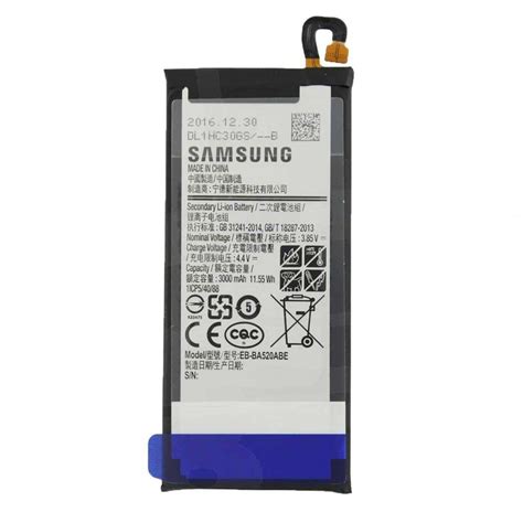 Samsung Galaxy A5 2017 Battery - Cell Phone Repair & Computer Repair in ...