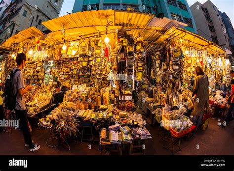 Sham Shui Po night market, hong kong, China Stock Photo - Alamy