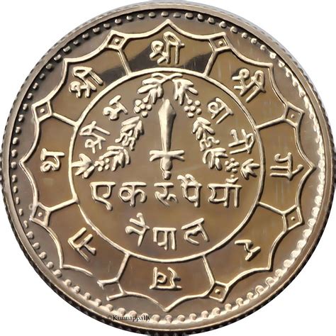 Nepal World Coins - | Golden Eagle Coins