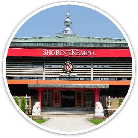 South Florida Shorinji Kempo :: History