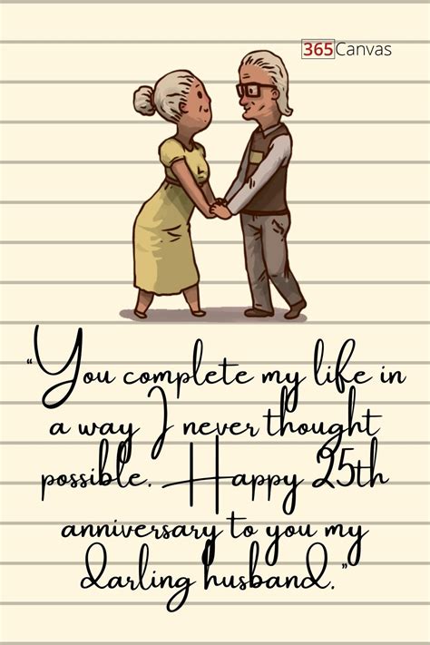 25th Anniversary Quotes and Wishes: 90+ Heartfelt Messages to Celebrate ...