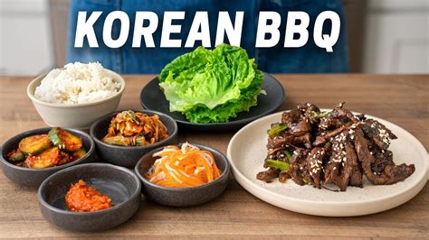 Korean Barbecue Recipe | Korean BBQ at Home | Korean BBQ-Style Chicken ...