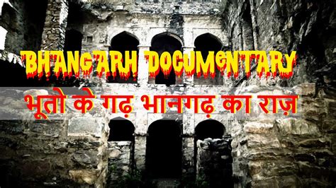 What you should know about Haunted Bhangarh Fort?