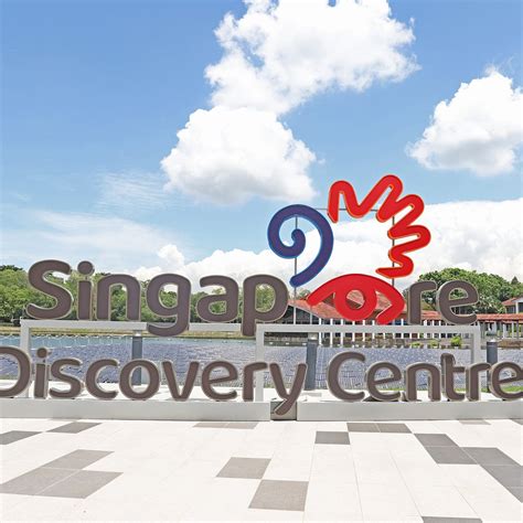 Singapore Discovery Centre - O que saber antes de ir (2024)