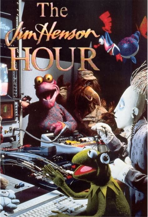 The Jim Henson Hour - DVD PLANET STORE