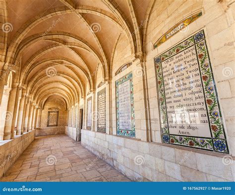 View of the Church of the Pater Noster Stock Image - Image of pilgrims ...