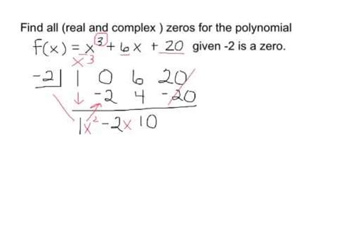 Find imaginary zeros of a polynomial given one zero - YouTube