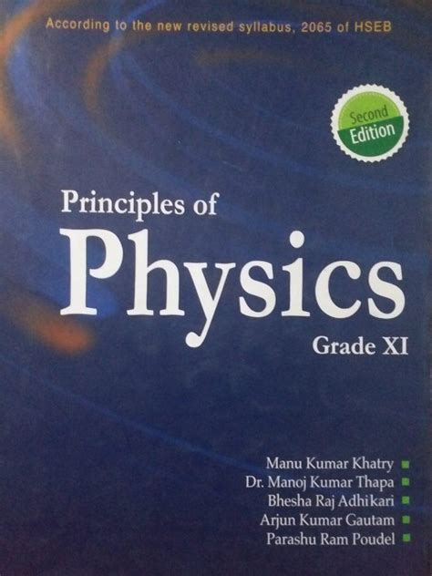 Buy Used Principle of Physics Grade XI Book| Nepal | Sajha Kitab