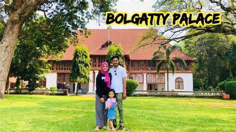 Bolgatty palace and Island resort | KTDC | Kochi - YouTube