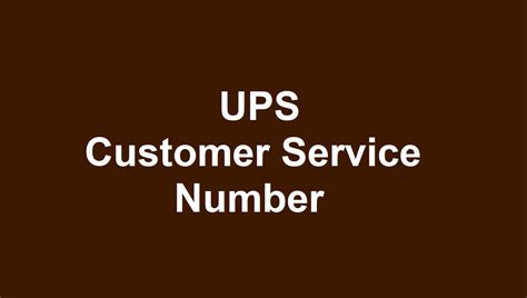 UPS Customer Service Number in 2020 | Customer service, Ups, Service