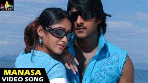 Munna Songs | Manasa Video Song | Telugu Latest Video Songs | Prabhas ...