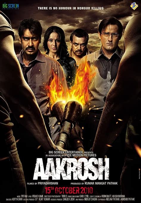 Aakrosh Full Movie HD Watch Online - Desi Cinemas