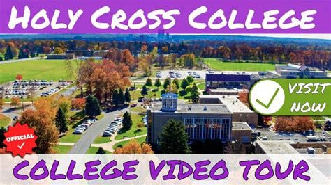 Holy Cross College - Campus Tour - YouTube