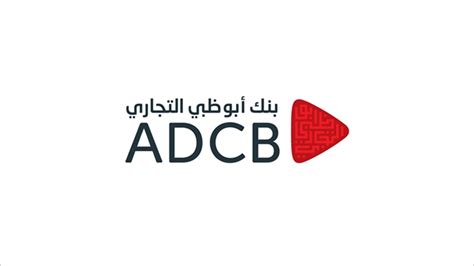 List of Abu Dhabi Commercial Bank Branches and ATMs in Dubai – Dubai NRI