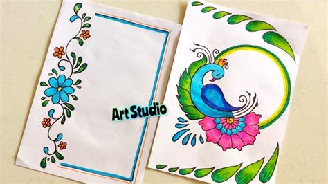 Peacock Border Designs for DIY Stationery