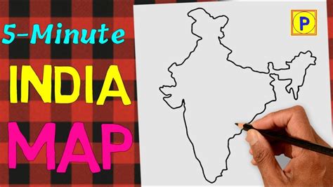 How to draw india map || भारत का मानचित्र (नक्शा) | how to draw india ...