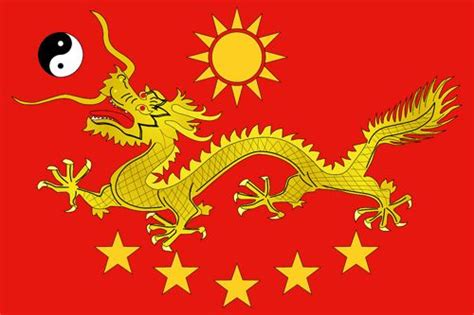 New Chinese Imperial Flag | China flag, Flag, Chinese flag