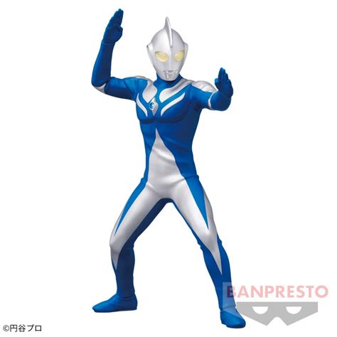 Ultraman Cosmos Hero Statue Ultraman Cosmos Luna Mode (Game Prize)